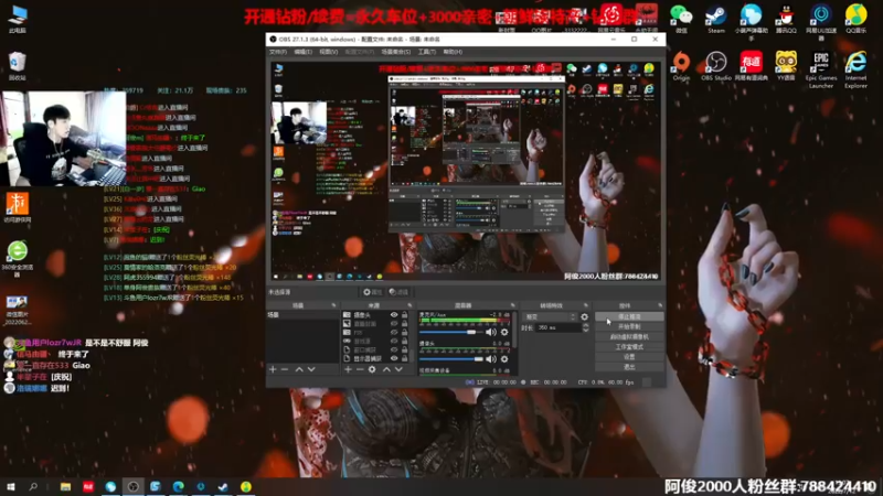 【2022-07-12 13点场】阿俊丶ll：【阿俊】斗鱼第一白给之王！