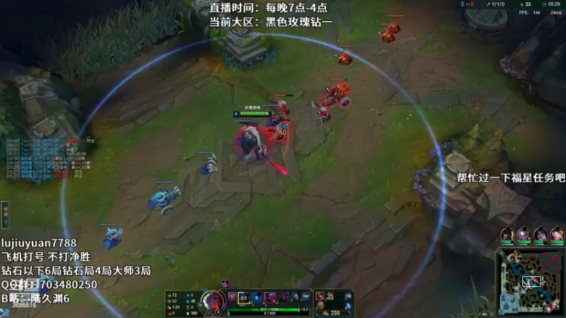 【2022-07-11 21点场】陆久渊：绝活永恩仍需加油！