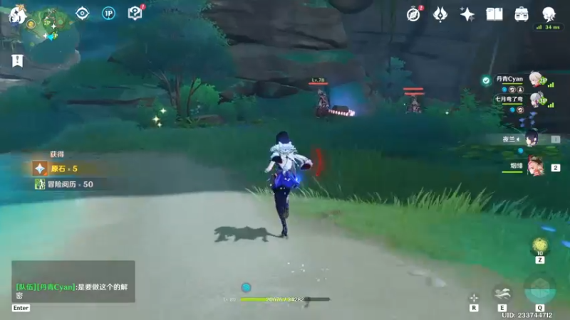 【2022-07-08 23点场】很菜的月野兔兔兔：终于周末啦~！！！！！！