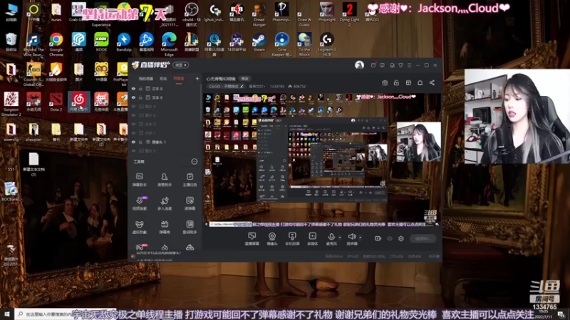 【2022-07-11 19点场】是希文吖丶：心无旁骛似明镜