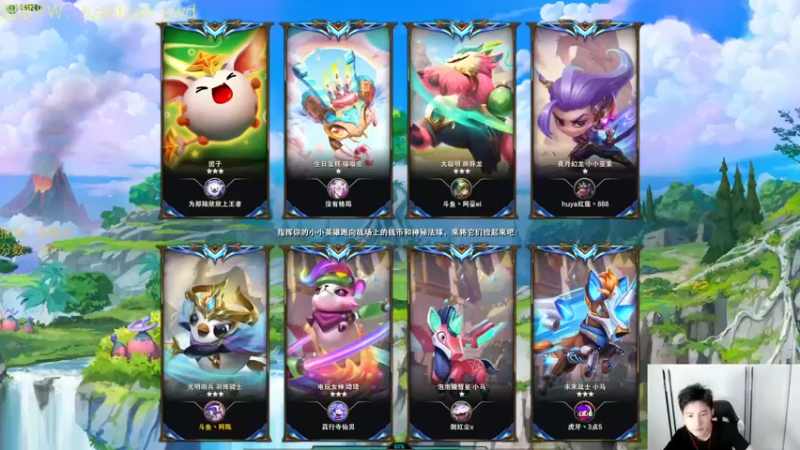 【2022-07-12 12点场】阿陈ctw：你是什么牌子的泥头车啊？