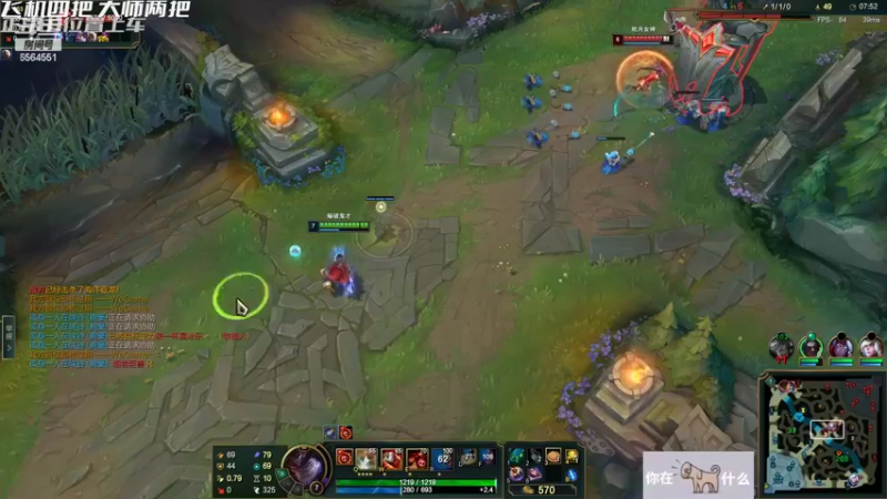 【2022-07-03 20点场】莉娅小宝贝：代播 一区排位