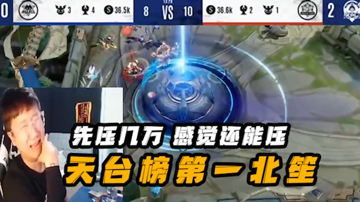 7.12天台第一土块北笙，奶谁谁死！