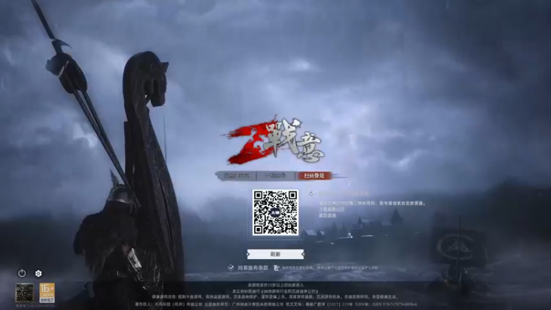 【2022-07-07 17点场】那路托丶：什么，我大尽忠加强了？
