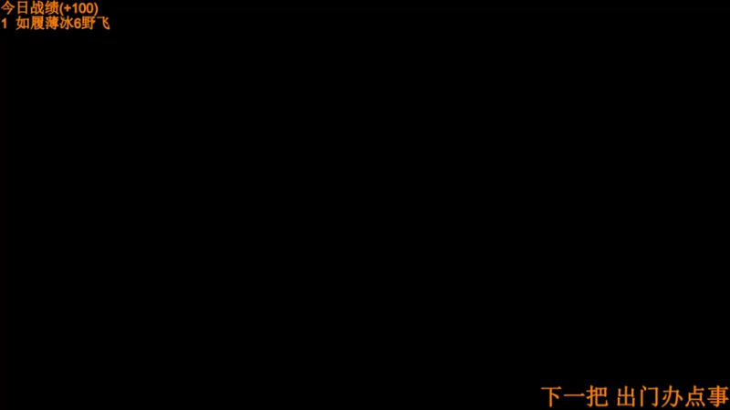 【2022-07-09 19点场】書童SSS：当天园林今天已换上 满地青苔