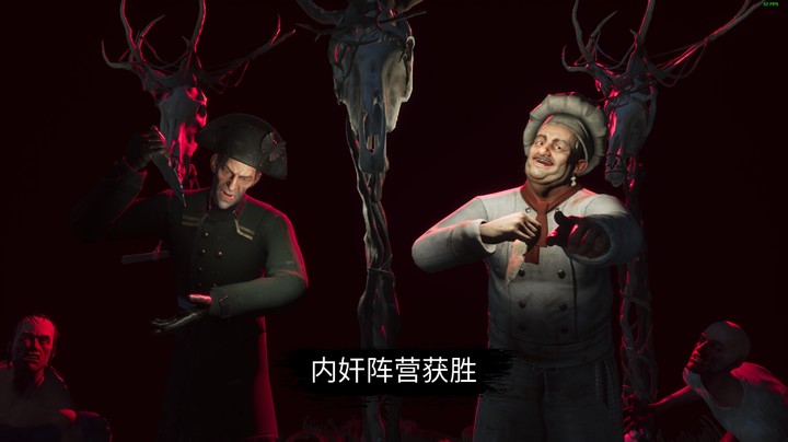 厨导双狼，队友隐狼血C