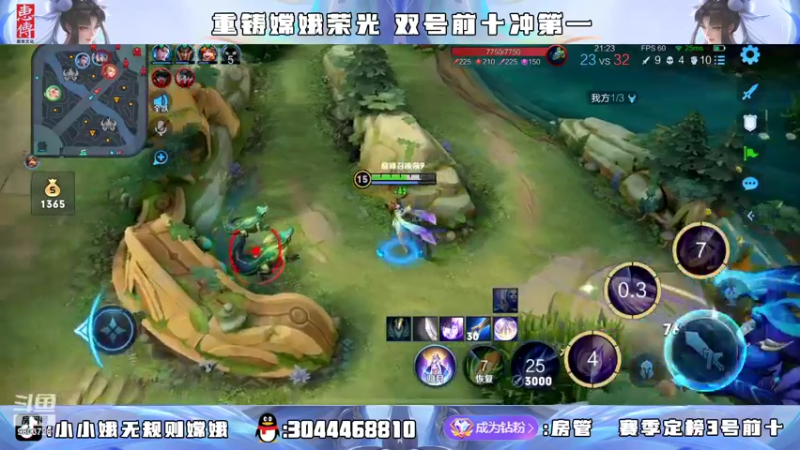 【2022-07-12 20点场】小小娥1：要么闭嘴 要么不抱怨！