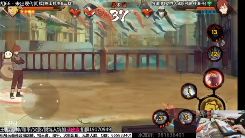 【2022-07-11 22点场】VanGogh浪子：浪子：七月好