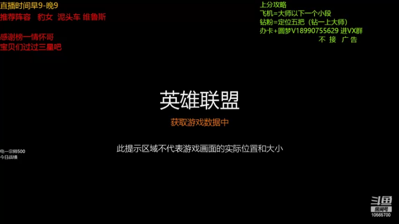 【2022-07-12 10点场】四川云顶棋圣小志：中日对抗赛A组第二晋级啦！