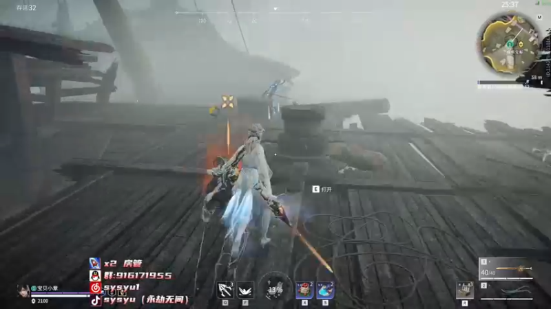 【2022-07-09 13点场】sysyu：【sy】今天不摆烂