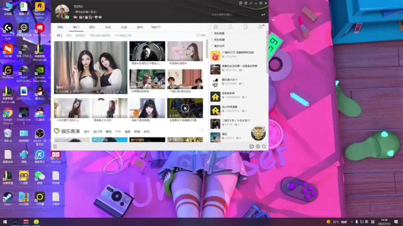 【2022-07-12 14点场】我就是图图阿：图图历险记 89466