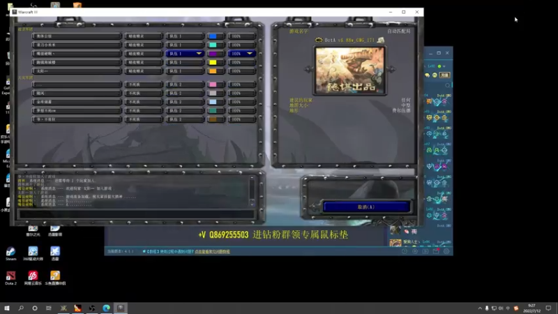 【2022-07-12 09点场】肖璐s：努力变优秀   5264153