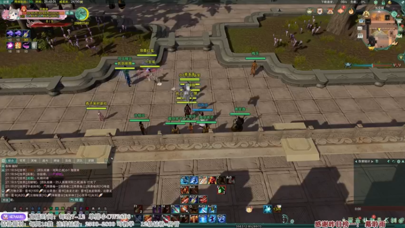 【2022-07-11 21点场】丶月咒：【月咒】天策单排！就差亿把了