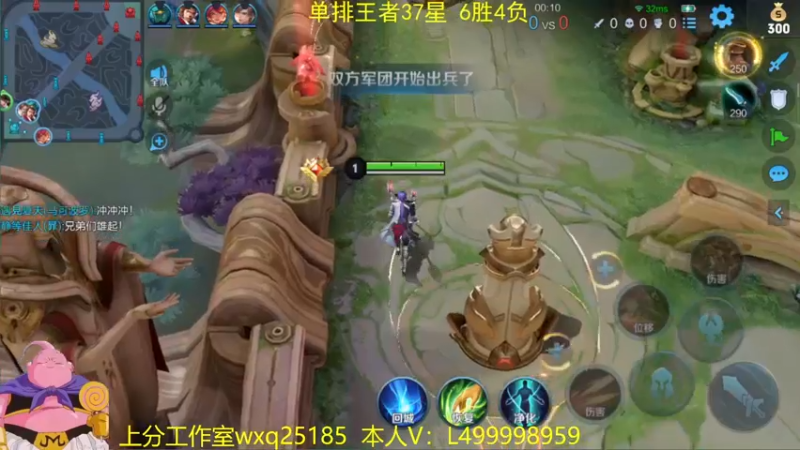 【2022-07-12 10点场】大魔王夏天天丶：射手单排38-50上荣耀，最细节教学