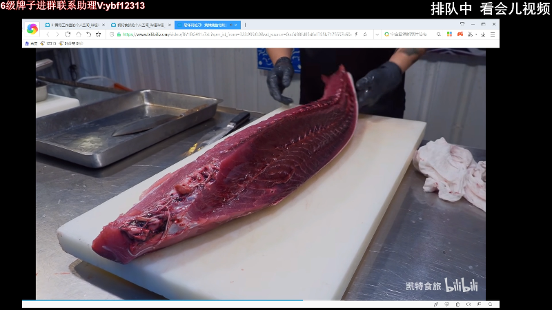 【英雄联盟】叶音符的精彩时刻 20220712 19点场
