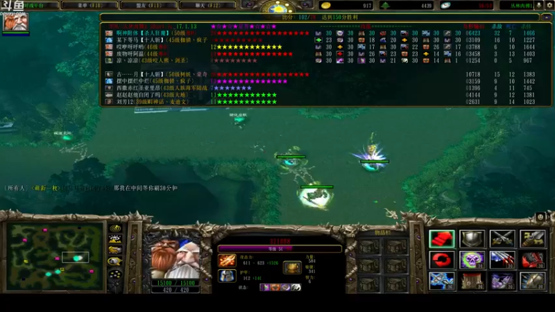 【2022-07-10 23点场】wenshen589：哪有这么容易倒下！