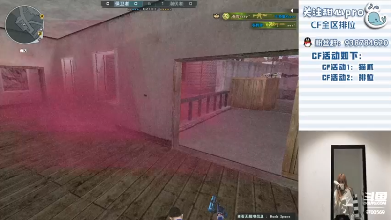 【2022-07-12 14点场】甜心pro：全区排位/新赛季下饭排位