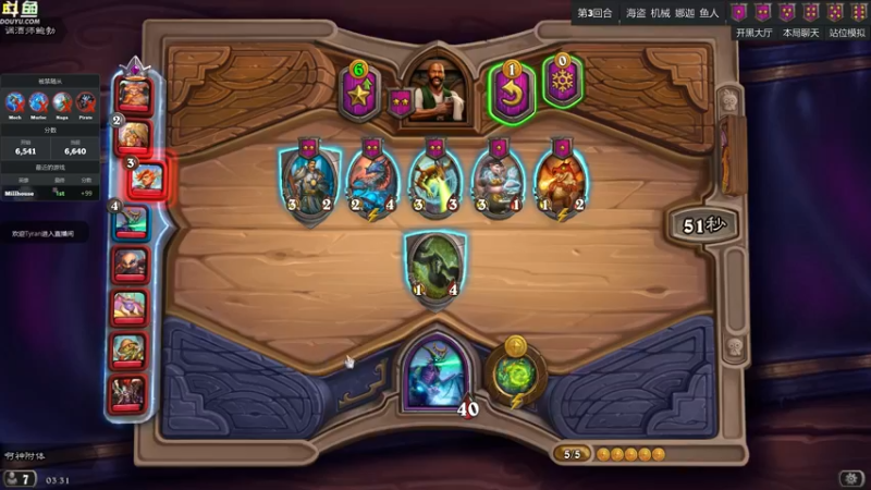 【2022-07-11 03点场】wenshen589：哪有这么容易倒下！