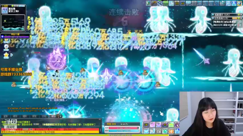 【2022-07-12 00点场】可青cola：【可青】周年庆活动6.22-9.6