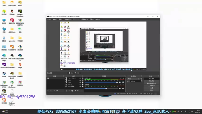 【2022-07-11 16点场】宋狮猴：干拉，不是白给，就是三杀