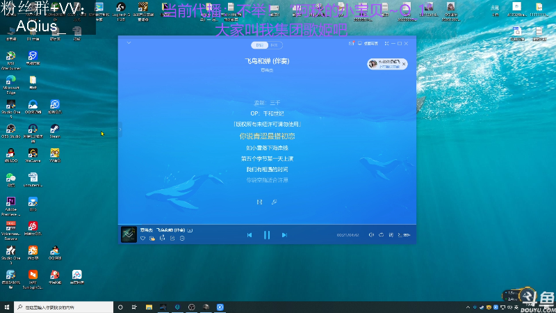 【热门游戏】轻语丶619的精彩时刻 20220712 19点场