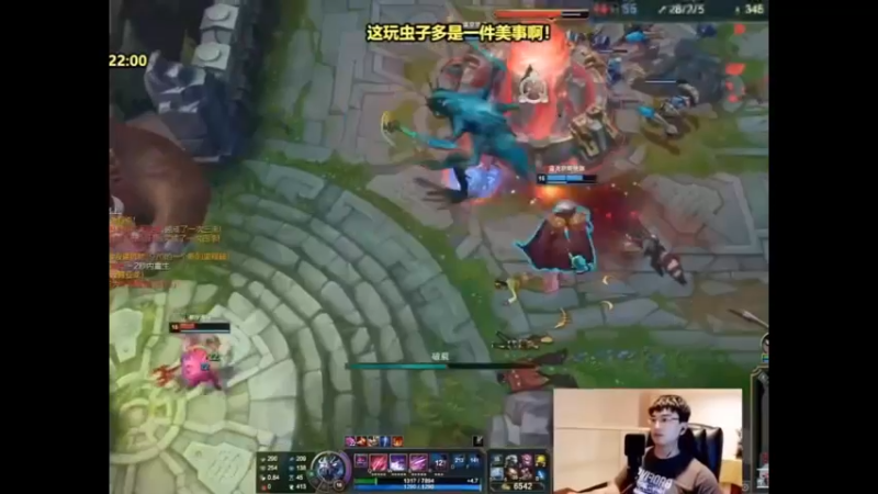 五杀了？我都没想到居然还能五杀