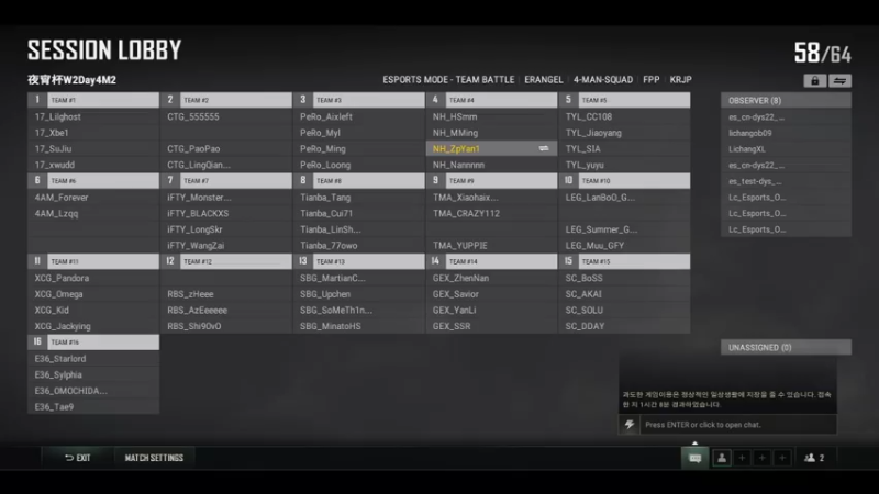 【2022-07-08 19点场】ZpYan1：比赛 五分钟延迟 无声