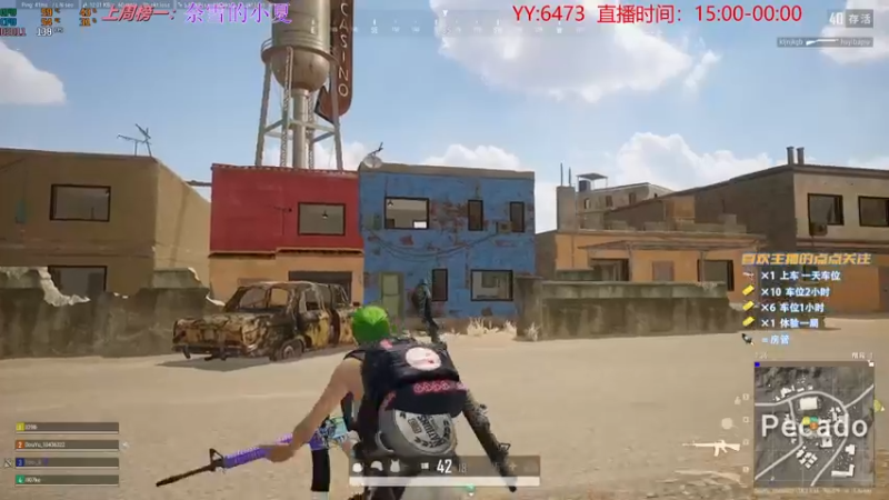 【2022-07-11 15点场】简明Allan：千场KD3.0有车位