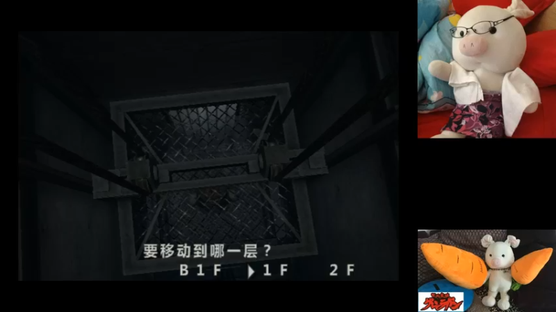 【2022-07-12 16点场】DaBoon：老游戏 老故事