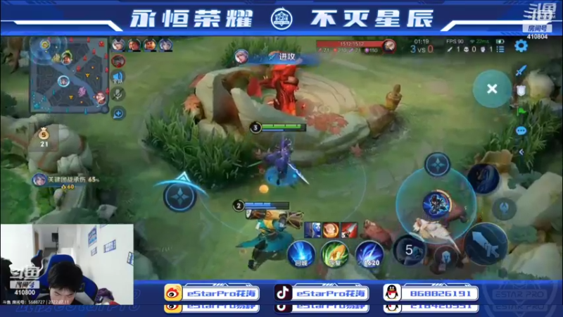 【2022-07-11 23点场】eStarPro易峥：巅峰赛笨鸟先飞