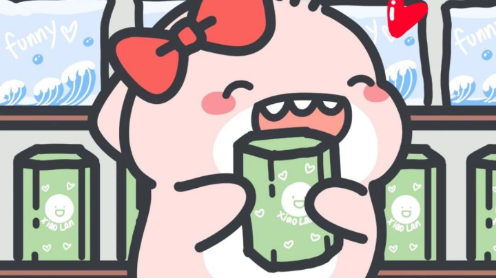啊这