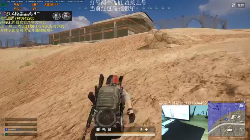 【2022-07-12 01点场】晚辞77：全网最刺激一喷一狙~