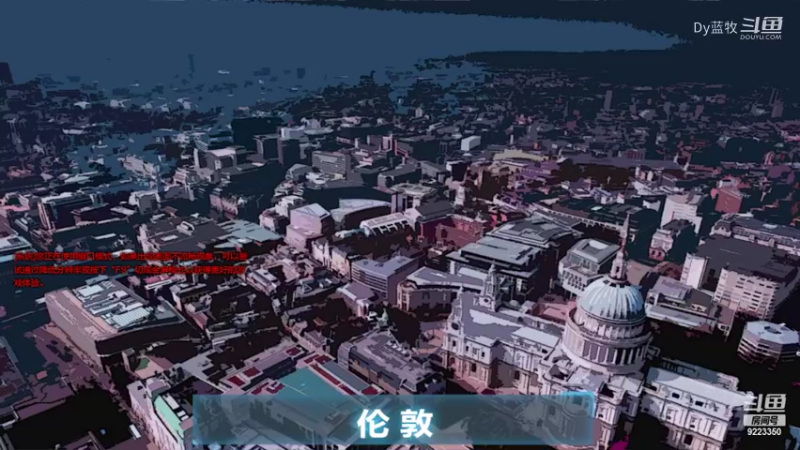 王者荣耀(13)