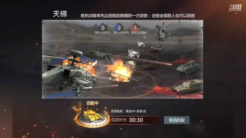 【2022-07-11 09点场】神怒布雷多：神怒布雷多的直播间