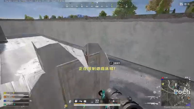 【2022-07-09 20点场】ZpYan1：比赛 五分钟延迟 无声