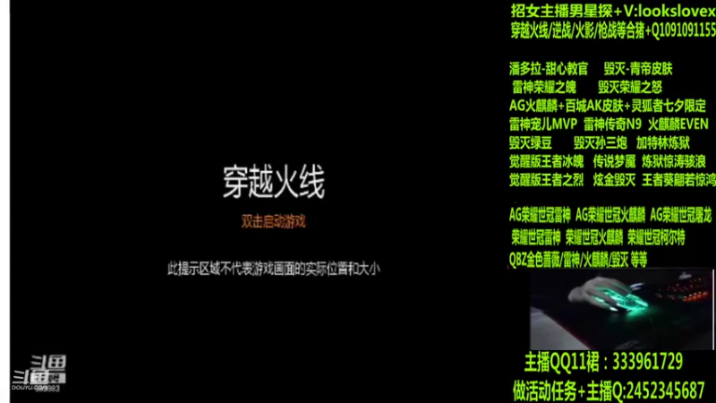 【2022-07-12 06点场】太原庞臭臭：宠儿雷神/雷神N9/百城AK/