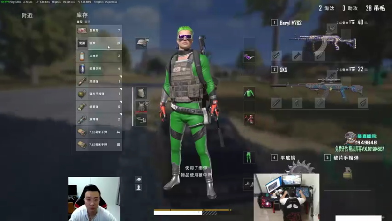 【2022-07-12 20点场】狙击教官：对狙没输过?