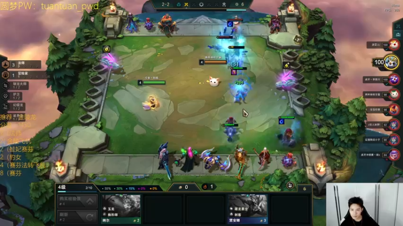 【2022-07-12 16点场】阿陈ctw：你是什么牌子的泥头车啊？