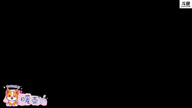 【2022-07-11 20点场】李白白Oo：李白 【新人主播】