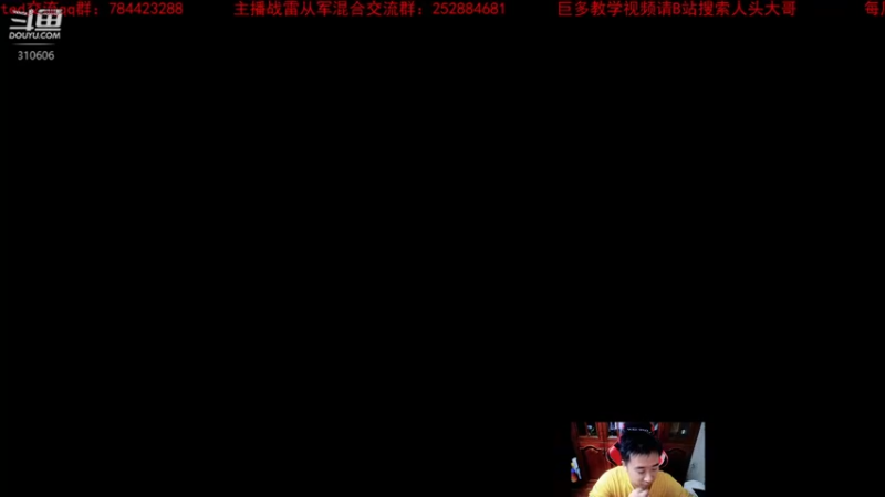 【2022-07-12 20点场】正版人头大哥：[战争雷霆]陆战街机娱乐教学