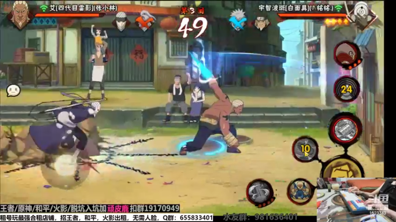 【2022-07-12 20点场】VanGogh浪子：浪子：七月好