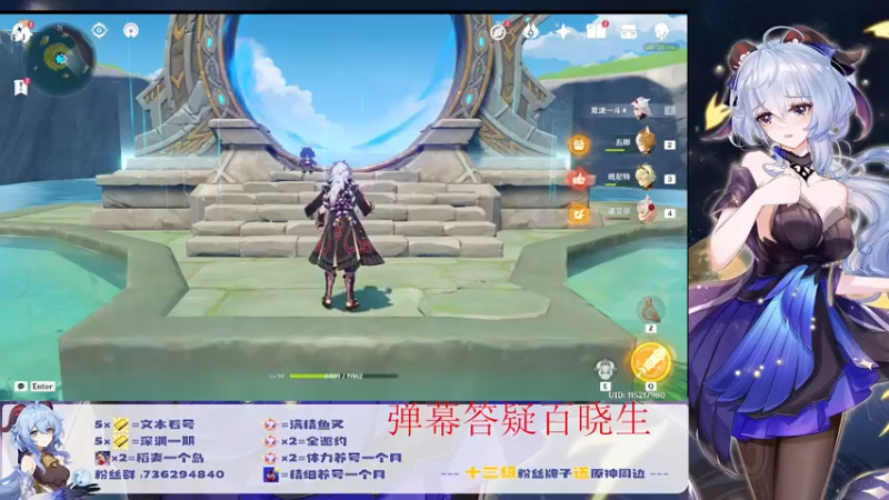 【2022-07-10 10点场】刻晴天下第一优雅：1张办卡30海灵芝