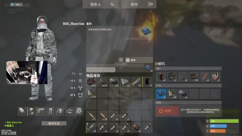 【2022-07-12 14点场】斯祥丶：熬夜的游戏日常