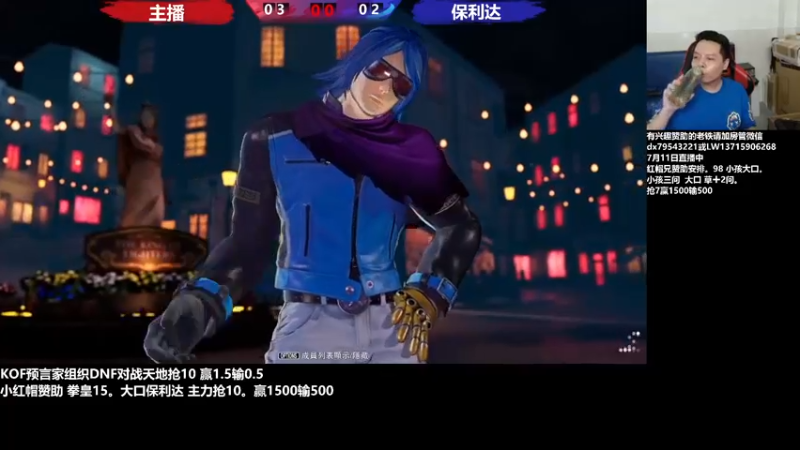 【2022-07-11 23点场】格鬦家大口：晚上好，直播中，玩玩游戏！