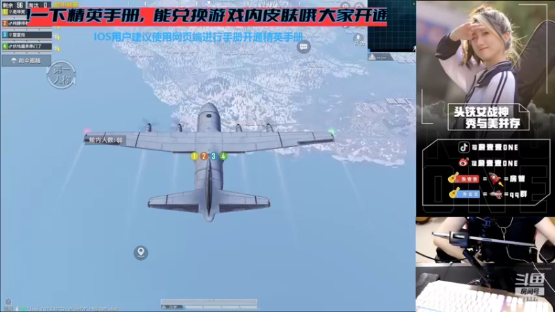 【2022-07-11 21点场】詹壹壹：赛季初房管带小詹猛攻~！！