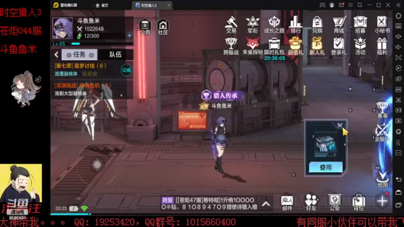 【2022-07-12 03点场】懒想茗子：小短手日常自动时空