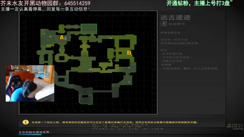 【2022-07-11 17点场】芥末y：【芥末y】你们的唯一真神！！