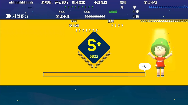 我在斗鱼看KazeLink直播马里奥制造
