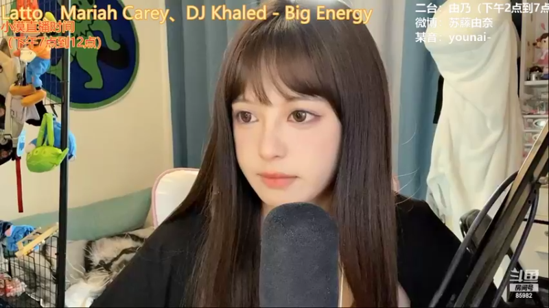 【2022-07-12 18点场】douyu小漠：由乃：hi 听歌吗