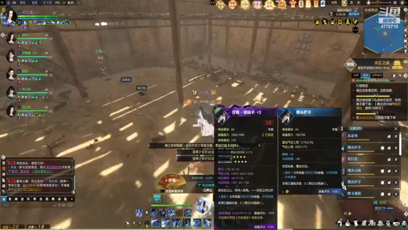 【2022-07-07 16点场】游之鱼yzy：四周年荒海羽梦